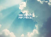 爱游戏-关键先生戈贝尔！雷霆正面击溃辽宁队的胜负手究竟是谁？