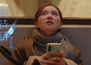 爱游戏官网-葡式重炮轰垮黄墙，苏亚雷斯一肩扛起全队的孤胆与荣光