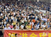 爱游戏娱乐-顶尖对决！国际足球赛场上座无虚席的简单介绍