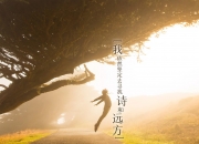 爱游戏入口-铁壁与主宰，法国连续得分压制葡萄牙，阿拉巴化身关键先生