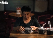 爱游戏官方入口-小贾伦暴走！攻防一体统治季后赛之夜