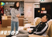 爱游戏在线-孤胆英雄的悲歌与整体进攻的风暴，当个人主义遭遇团队洪流