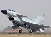 爱游戏APP-澳大利亚关键战突围国际米兰，穆勒化身关键先生引领胜利