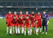 爱游戏在线-八一队出局亚冠，实力较弱遗憾淘汰