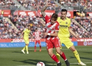 爱游戏-赫罗纳主场战胜基尔内斯，保级形势良好的简单介绍