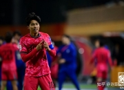 爱游戏娱乐-关于韩国队欧洲杯预选赛前途未卜，勇攀高峰期待更好的信息