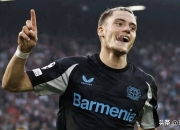 爱游戏tv-包含拜仁慕尼黑大手笔签下世界级中场控的词条