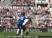 爱游戏娱乐-包含利物浦客场逼平阿森纳，球队维持不败的词条