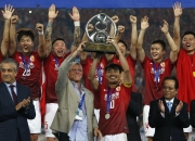 爱游戏官网-上海上港不敌广州恒大收获失利