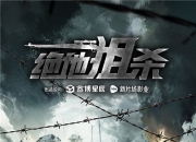 爱游戏体育-包含热血对决：四川对抗广东，看谁更胜一筹的词条