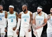 爱游戏-内外兼修的球队，实力更胜一筹的简单介绍