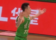 爱游戏体育-北京队主场大胜，取得五连胜