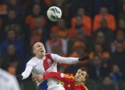 爱游戏在线-荷兰惜败罗马尼亚，欧洲杯附加赛出局