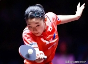 爱游戏体育-荷兰运动员发挥出色，勇敢突破困难的简单介绍