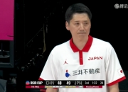 爱游戏APP-教练组合作紧密，制定成功战术获胜