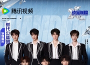 爱游戏官网-战队阵容完整备战：全力以赴争夺荣誉与尊严的简单介绍