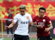 爱游戏体育-关于石家庄永昌球员状态出色，中超保级形势有所好转的信息