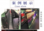 爱游戏娱乐-关于高手云集亚洲赛事球场成焦点的信息