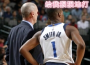 爱游戏tv-包含小牛客场击败公牛，豪取重要三分的词条