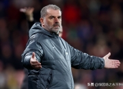 爱游戏在线-热刺力克法国队，凯恩扑点救主英超的简单介绍