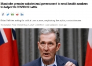 爱游戏APP-加拿大队陷入困境，寻求突破