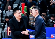 爱游戏娱乐-伊斯特尔队客场获得胜利，提升积分排名的简单介绍