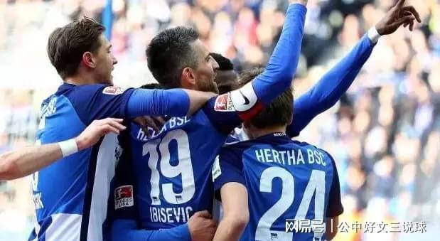 柏林赫塔队期待接下来的单场比赛 柏林赫塔队期待接下来的单场比赛