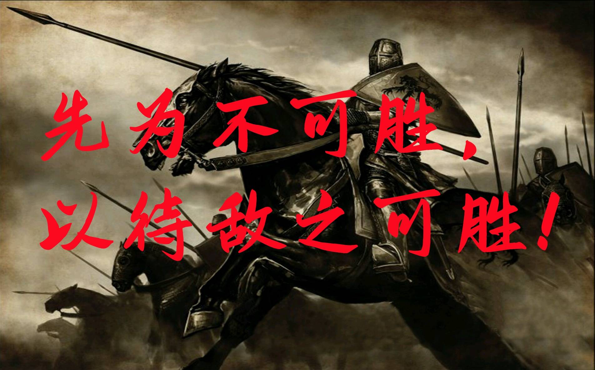 包含南特对决特鲁瓦,胜者将力压群雄的词条 包含南特对决特鲁瓦,胜者将力压群雄的词条