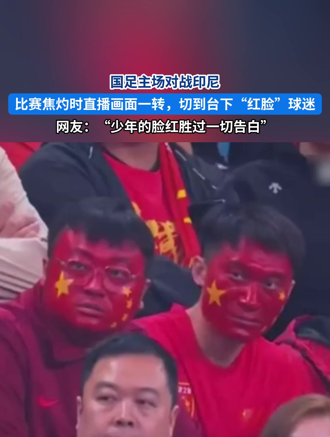 球员们在比赛中表现出色,为球迷带来惊喜 球员们在比赛中表现出色,为球迷带来惊喜