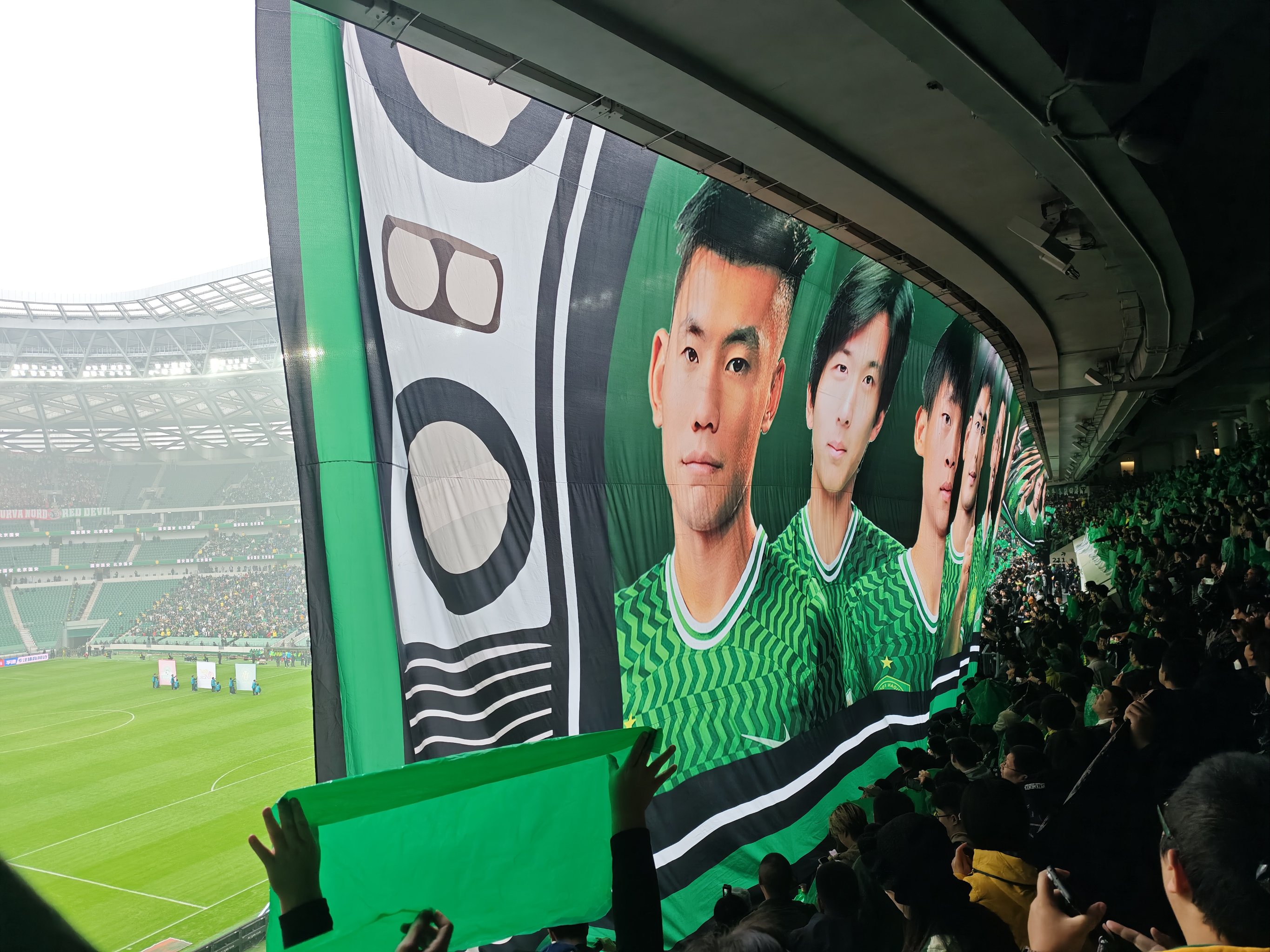 北京中赫国安再胜京城德比,球迷狂欢无限的简单介绍 北京中赫国安再胜京城德比,球迷狂欢无限的简单介绍