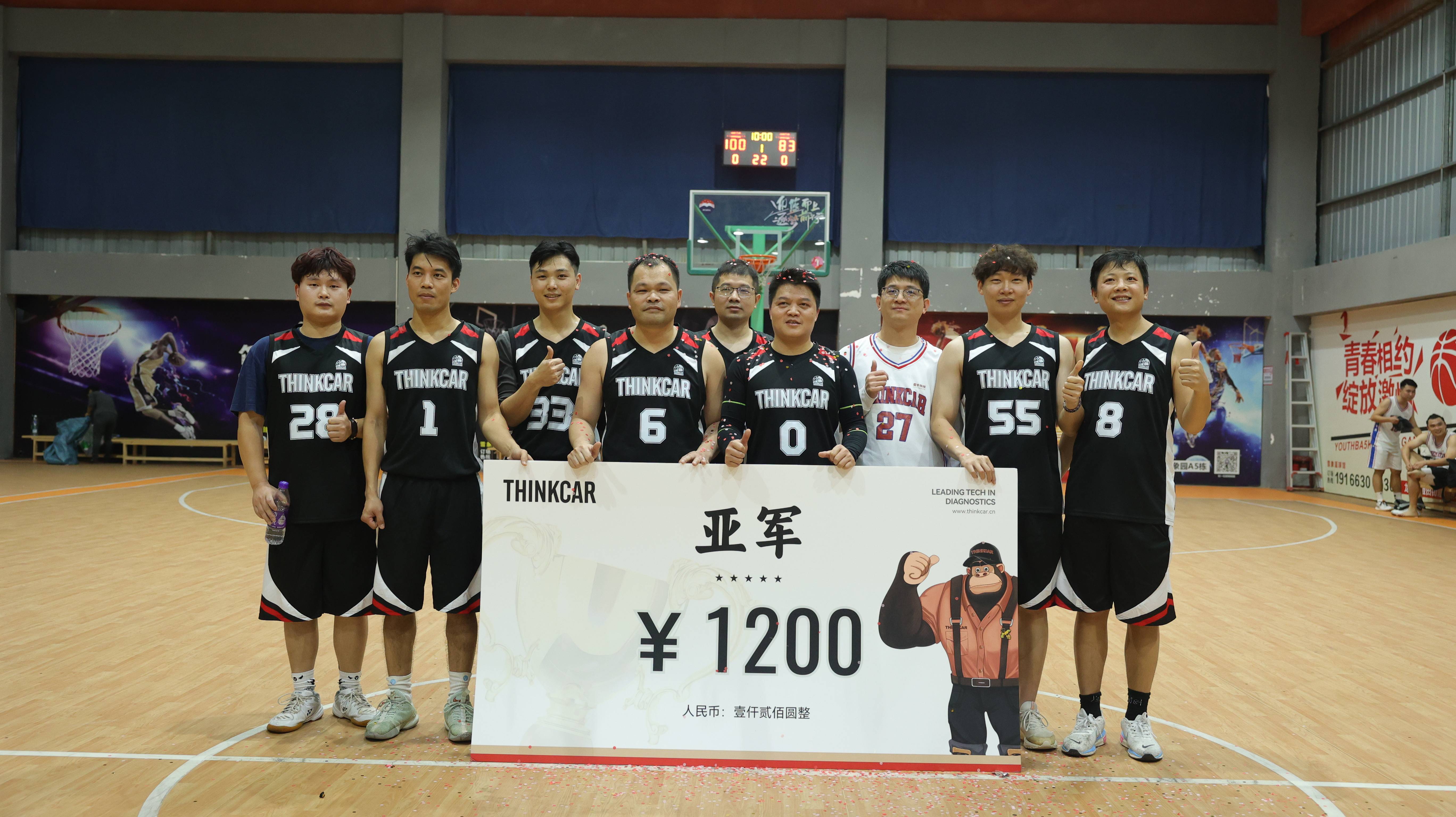 知名球员在职业篮球赛事中频频刷新纪录 知名球员在职业篮球赛事中频频刷新纪录