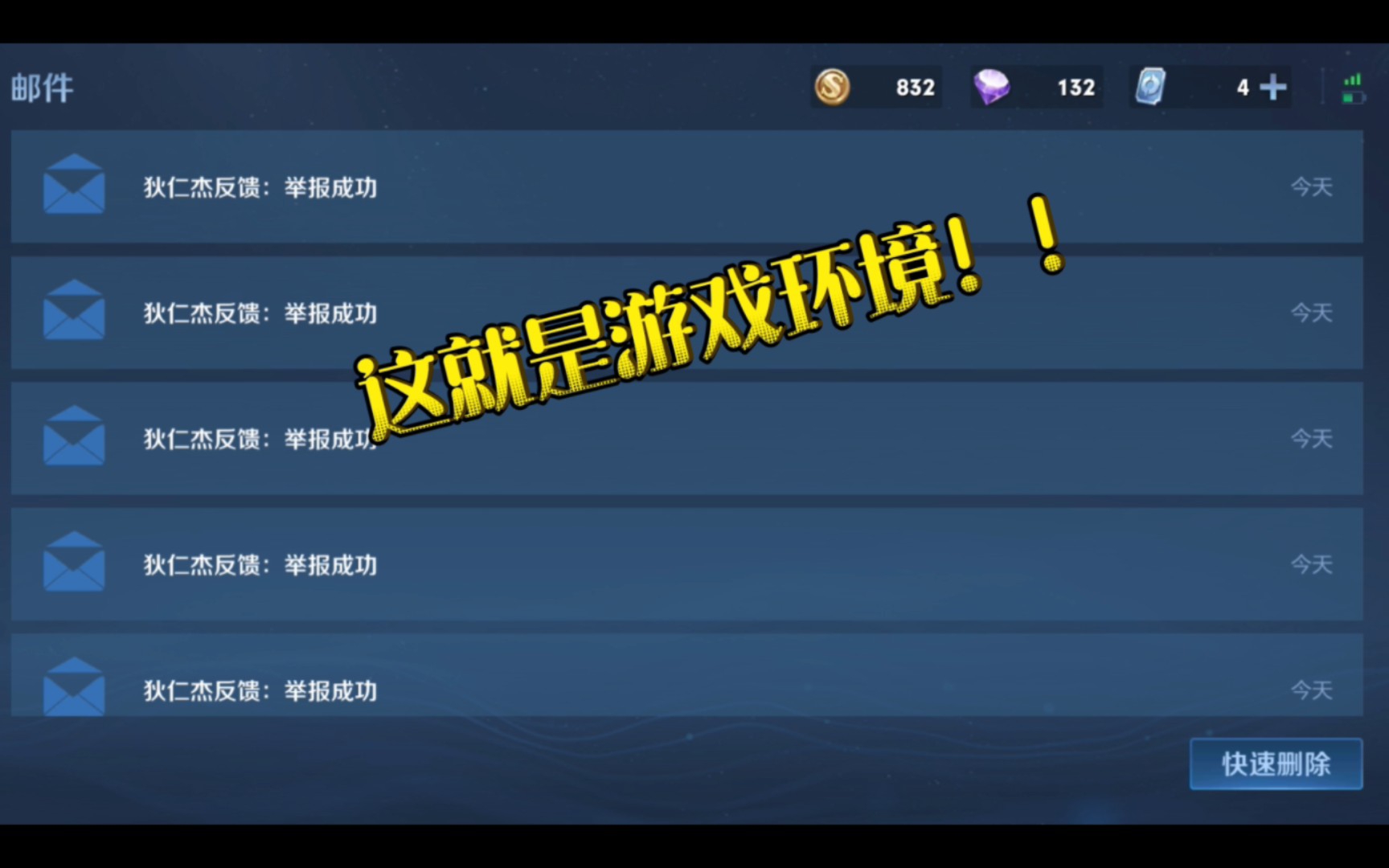 登顶荣耀预示成功风起云涌阻拦不了 登顶荣耀预示成功风起云涌阻拦不了