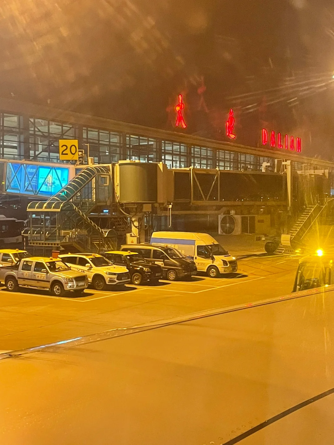 包含吉林队艰难晋级,战局激烈背水一战的词条 包含吉林队艰难晋级,战局激烈背水一战的词条