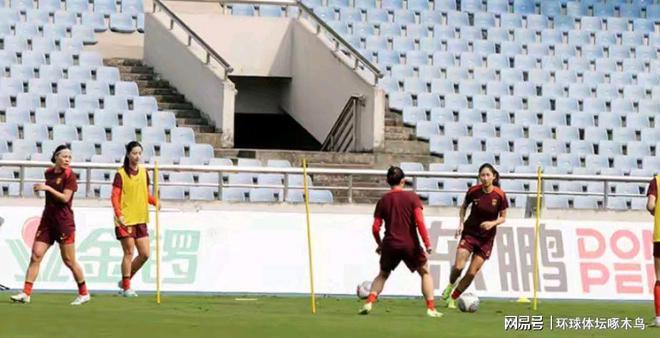 关于女足国家队备战决赛,精益求精备战的信息 关于女足国家队备战决赛,精益求精备战的信息