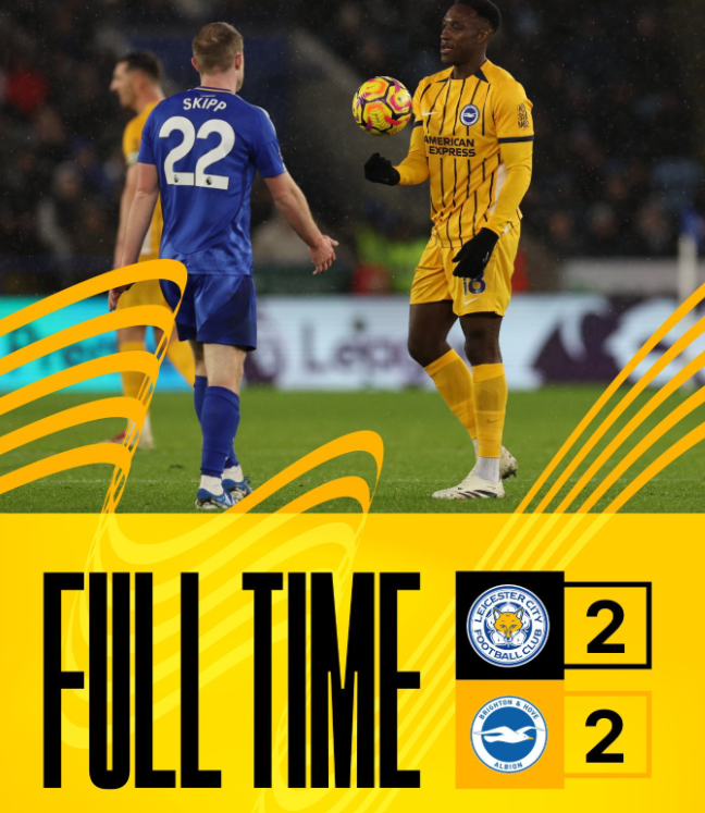 莱斯特城主场大胜布莱顿,保持不败纪录的简单介绍 莱斯特城主场大胜布莱顿,保持不败纪录的简单介绍