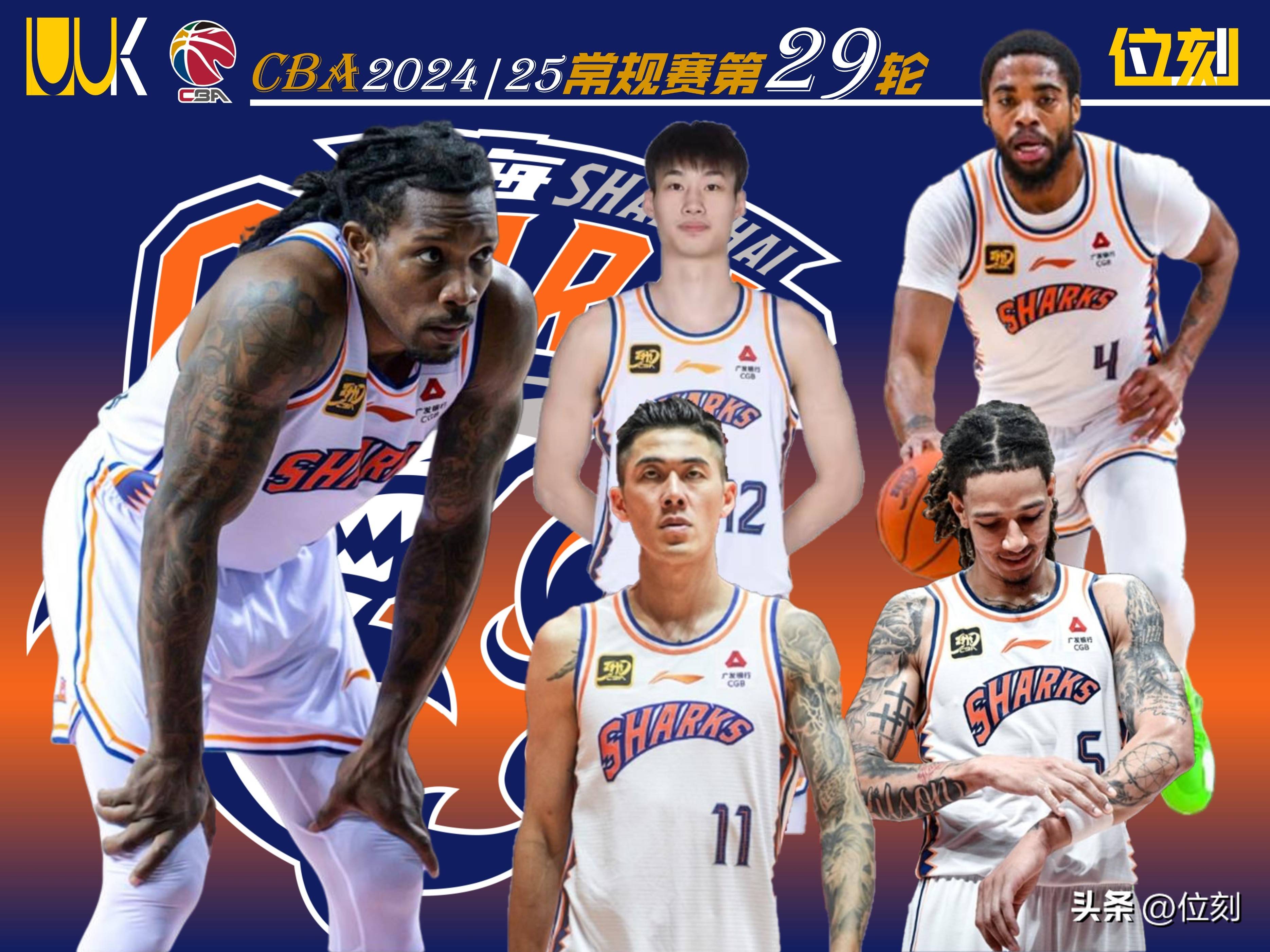 上海男篮保持稳定发挥,取得胜利的简单介绍 上海男篮保持稳定发挥,取得胜利的简单介绍