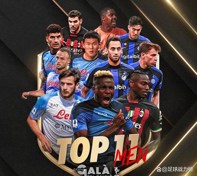 那不勒斯客场不敌拉齐奥,遭遇意外失利 那不勒斯客场不敌拉齐奥,遭遇意外失利