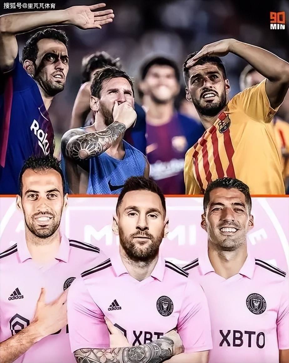 巴萨主场告捷:梅西梅开二度帮助球队-击败毕巴的简单介绍 巴萨主场告捷:梅西梅开二度帮助球队-击败毕巴的简单介绍