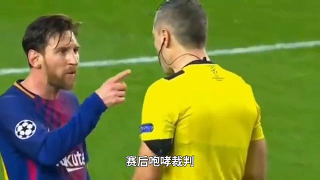 葡萄牙凭梅西进球逼平西班牙,丹麦大胜基尔达的简单介绍 葡萄牙凭梅西进球逼平西班牙,丹麦大胜基尔达的简单介绍