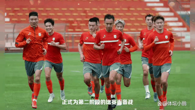 包含鲁能全队备战不留情面，迎接顶级对决的词条