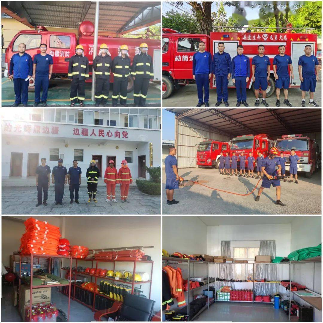 包含球队训练基地发生火警–球队面临新挑战的词条 包含球队训练基地发生火警–球队面临新挑战的词条