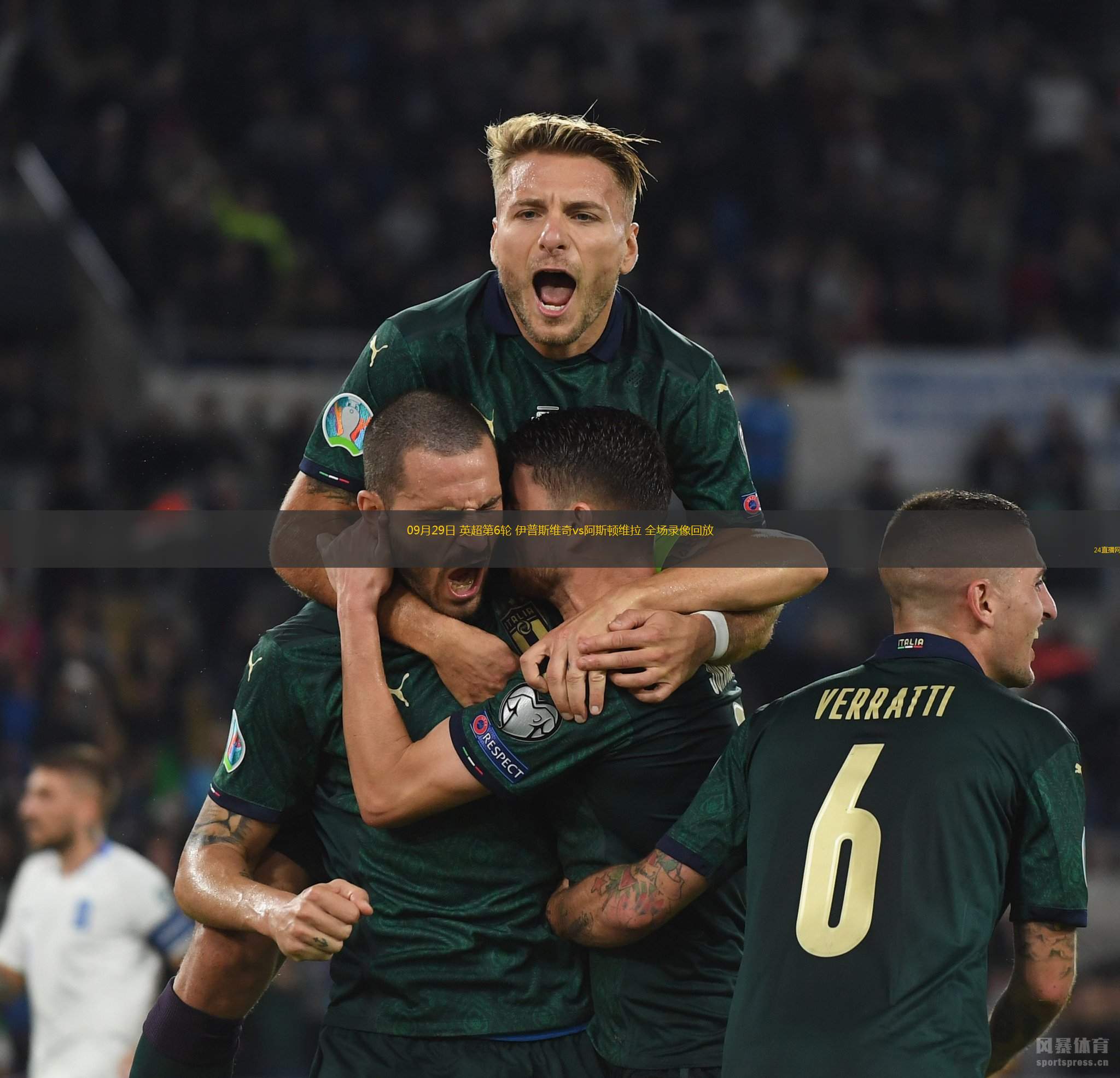 包含阿斯顿维拉连败数场,英超降级罪魁祸首缠身的词条 包含阿斯顿维拉连败数场,英超降级罪魁祸首缠身的词条