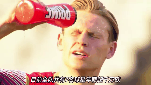 包含巴塞罗那球员康复进行中,球队期待他早日复出的词条 包含巴塞罗那球员康复进行中,球队期待他早日复出的词条