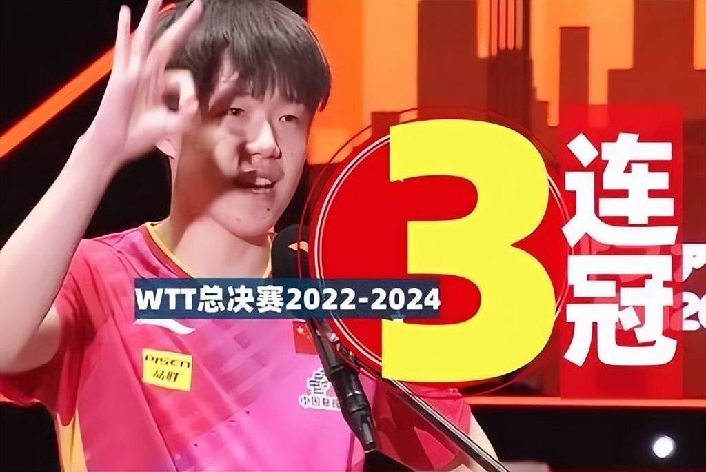 包含无私奉献精神,球队击败对手晋级下一轮的词条 包含无私奉献精神,球队击败对手晋级下一轮的词条