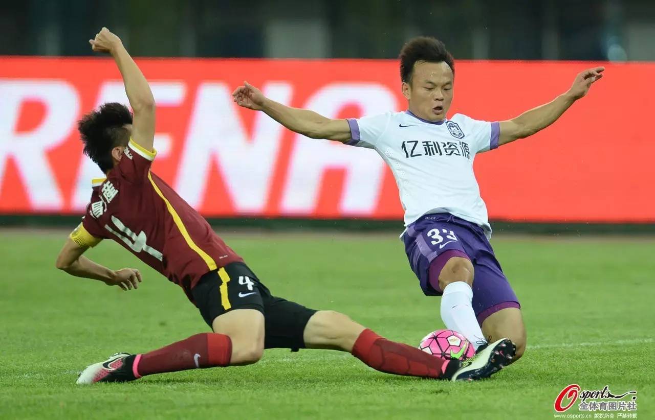 辽宁宏运逆转河北华夏幸福,收获宝贵三分的简单介绍 辽宁宏运逆转河北华夏幸福,收获宝贵三分的简单介绍