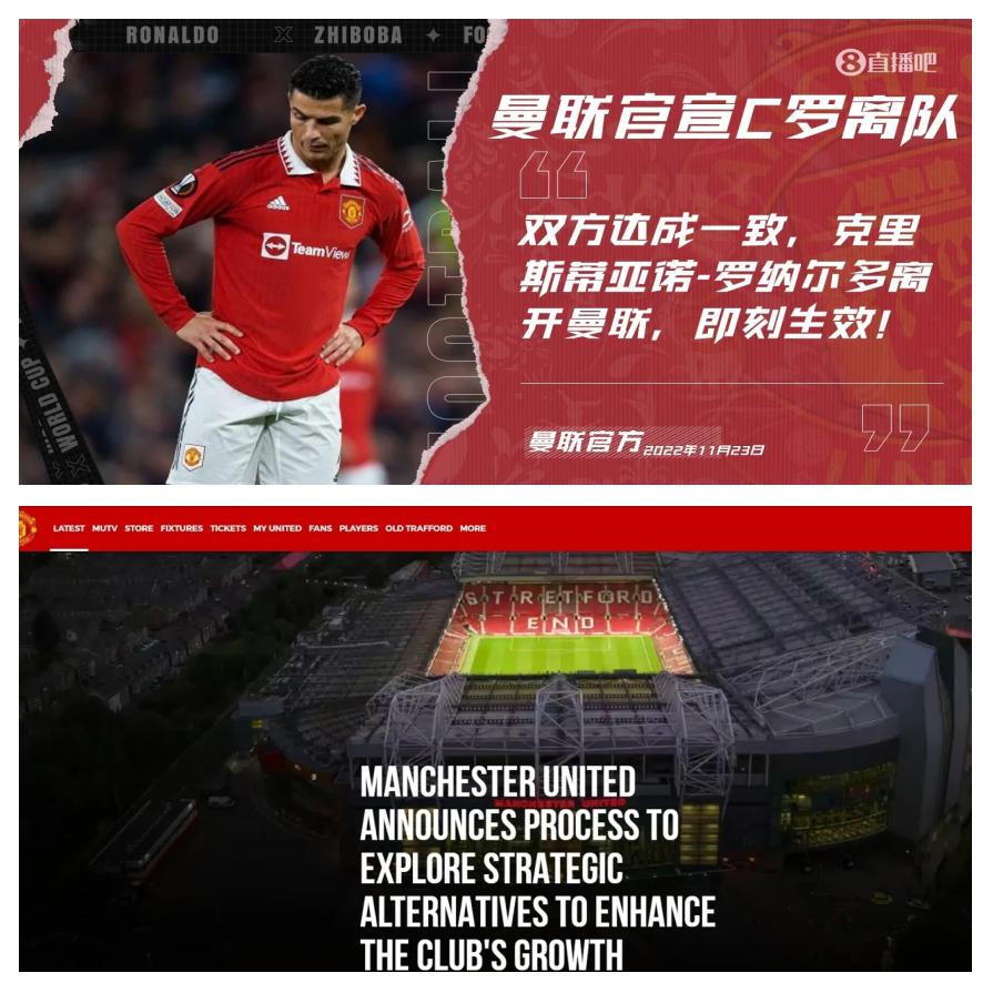 2025年俱乐部世界杯:曼联全队备战内幕的简单介绍 2025年俱乐部世界杯:曼联全队备战内幕的简单介绍