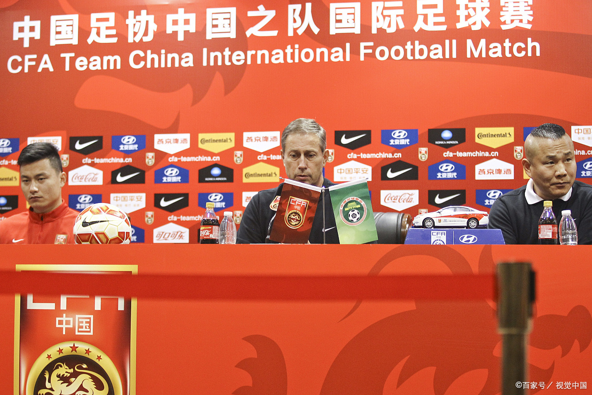 国际足球赛事中中国队实力大涨,备受瞩目 国际足球赛事中中国队实力大涨,备受瞩目