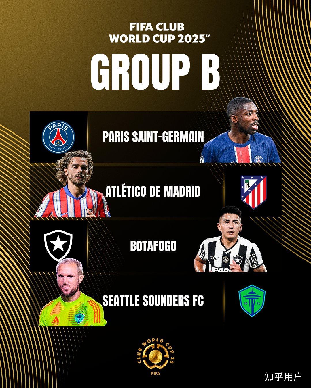 快讯:曼联抵达美国备战世俱杯 快讯:曼联抵达美国备战世俱杯