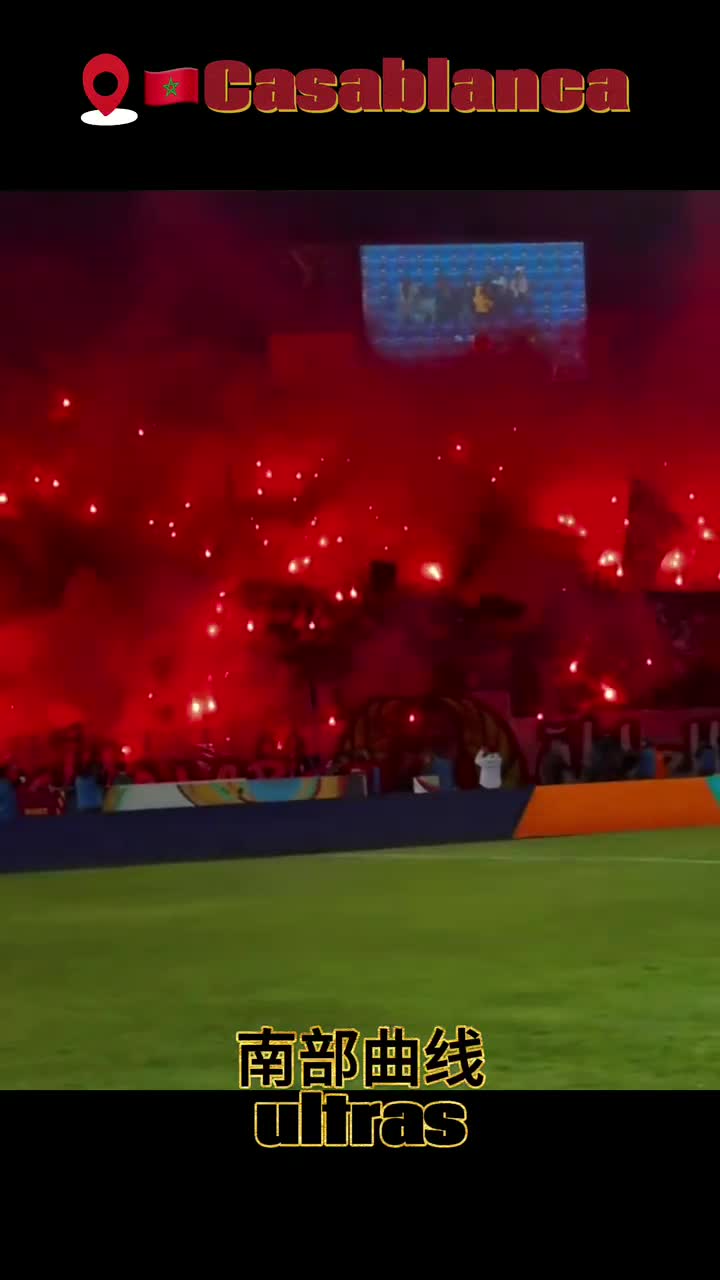 惊喜调整:维达德卡萨布兰卡世俱杯大名单公布的简单介绍 惊喜调整:维达德卡萨布兰卡世俱杯大名单公布的简单介绍