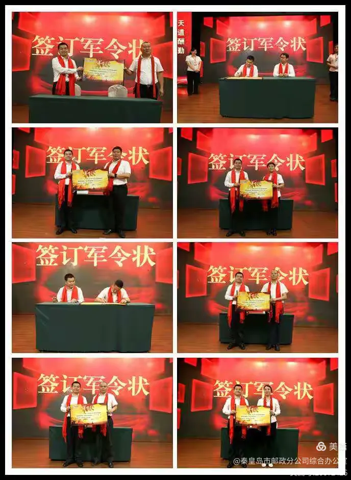 敲响战鼓，欧洲国家队备战迎接挑战的简单介绍